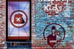 4-2025-facebook-waccamaw-shrine-club-air-conditioned-events-venue-conway-sc-7